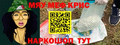 кокаин колумбия Бугуруслан