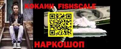соль курить ск Бузулук