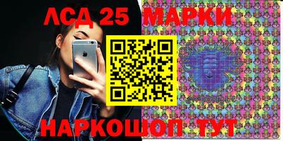 кокаин колумбия Бугуруслан