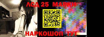 скорость Будённовск