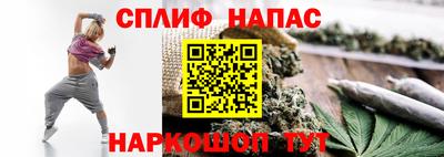 кокаин колумбия Бугуруслан