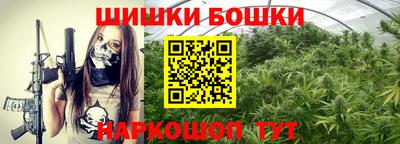кокаин колумбия Бугуруслан