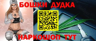 соль курить ск Бузулук
