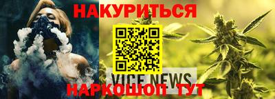 скорость Будённовск