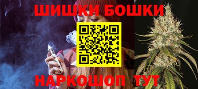 кокаин колумбия Бугуруслан