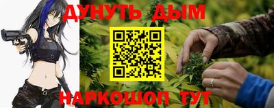 кокаин колумбия Бугуруслан