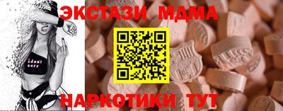 кокаин колумбия Бугуруслан