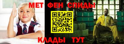 соль курить ск Бузулук