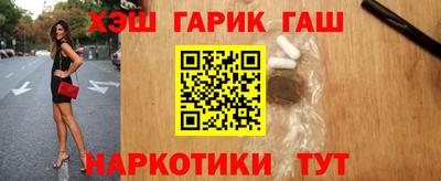 кокаин колумбия Бугуруслан