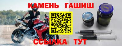 скорость Будённовск