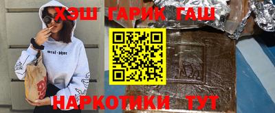 кокаин колумбия Бугуруслан