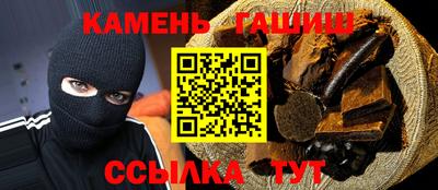 скорость Будённовск