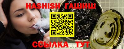 кокаин колумбия Бугуруслан