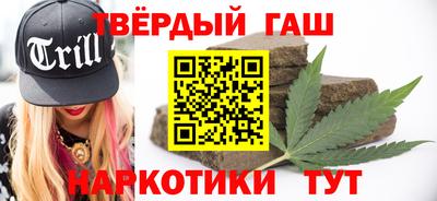 соль курить ск Бузулук