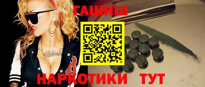 кокаин колумбия Бугуруслан