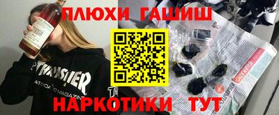 скорость Будённовск