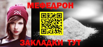 скорость Будённовск