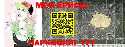 кокаин колумбия Бугуруслан