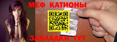 кокаин колумбия Бугуруслан