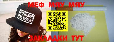 кокаин колумбия Бугуруслан