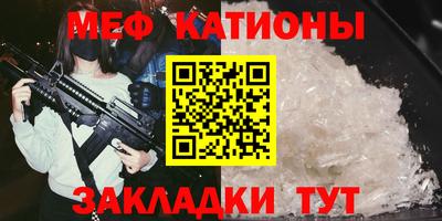 соль курить ск Бузулук